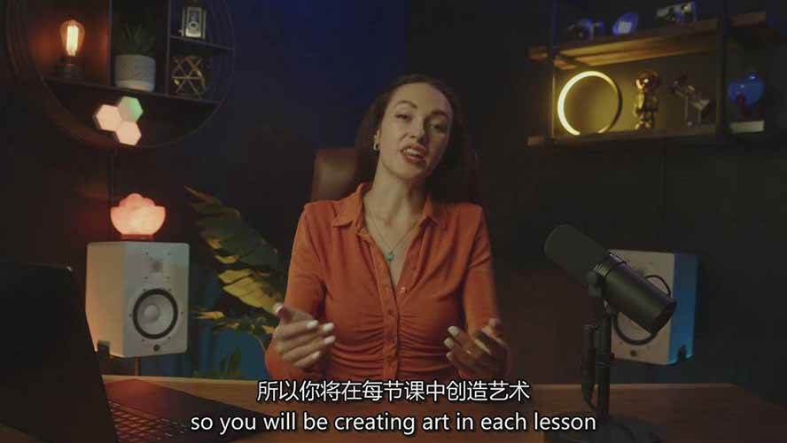 图片[3]-Midjourney AI图像创作课：提示词设计，风格探索，零基础掌握AI绘画核心技能-聊项目