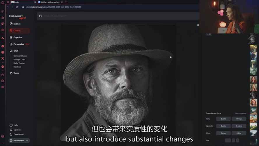 图片[6]-Midjourney AI图像创作课：提示词设计，风格探索，零基础掌握AI绘画核心技能-聊项目