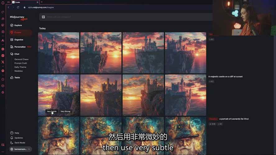 图片[7]-Midjourney AI图像创作课：提示词设计，风格探索，零基础掌握AI绘画核心技能-聊项目